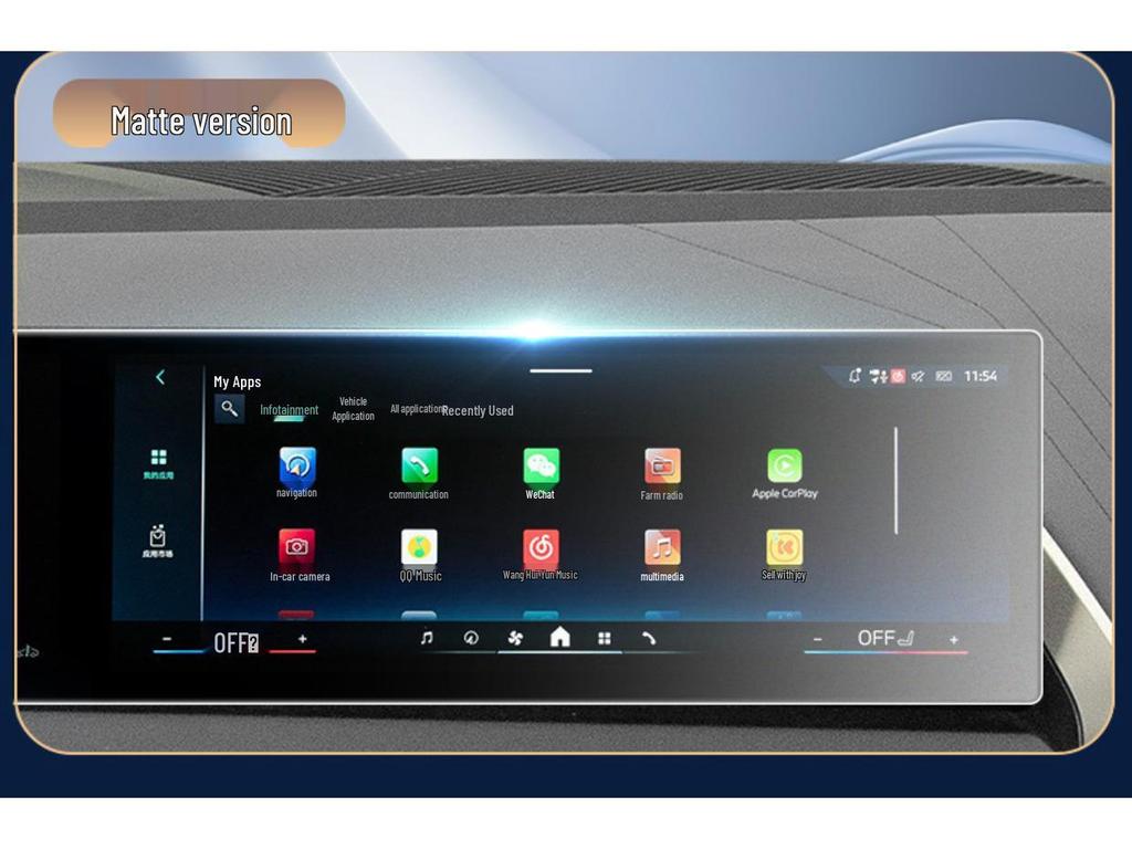 BMW X3 Center Console Tempered Glass Screen Protector - Navigation Film for Interior Modification