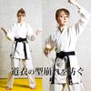BODYMAKER Traditional Karate Gi and Bottom 3 Karate Gi Karate Gi Clothes Pure White Karate (Top Set) No.