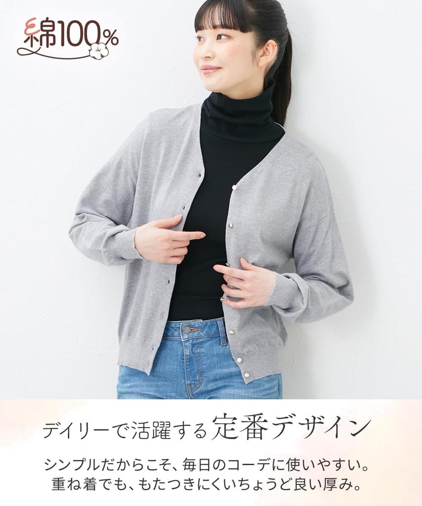 Nissen Cotton Turtleneck Long Sleeve Inner Set of Black with Charcoal Stripes and Black Size 3L Women's 100% Shirt, 2, (Printed Navy),