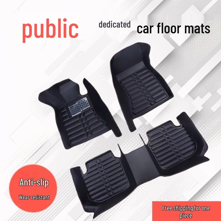 Volkswagen Lavida/Lavida PLUS/Qiyuan/Xinrui XR Leather Floor Mats: Non-slip, Wear-resistant, Waterproof