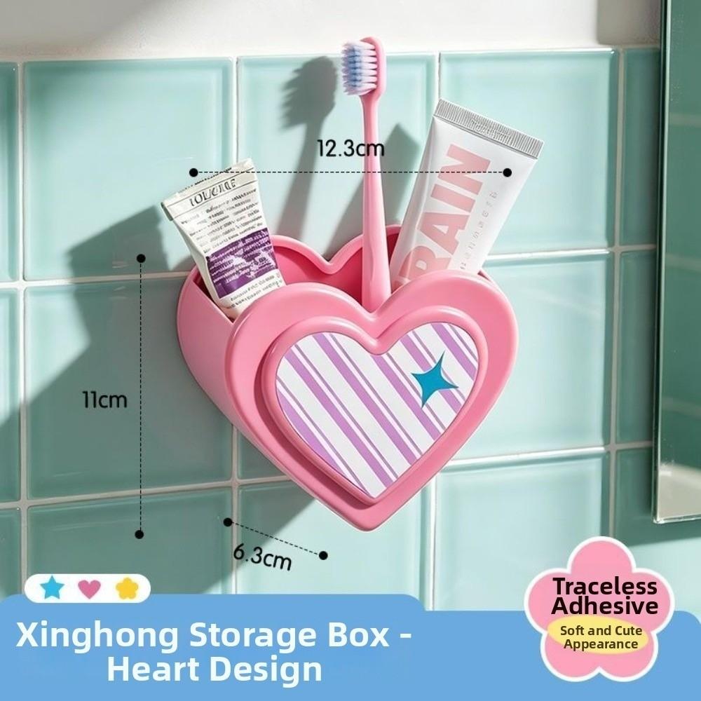 Adhesive Remote Control Storage Box Magnetic Wall Mounted Storage Holder  Entryway Storage