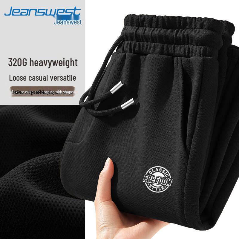 

Jeanswest Men s Wrinkle-Resistant Straight-Leg Casual Pants 3XL