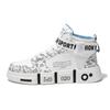 Classmate-year-old Casual Board Shoes High-top Sneakers Boy Elementary School Student Trendy Brand Hip-hop Girl 1