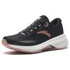 New ANTA Chuang 'Black Pink' Women's 122335585-6