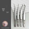 Golden Feather Curved Eyelash Tweezers: High-Precision, Anti-Magnetic & Anti-Static for Eyelash Artists