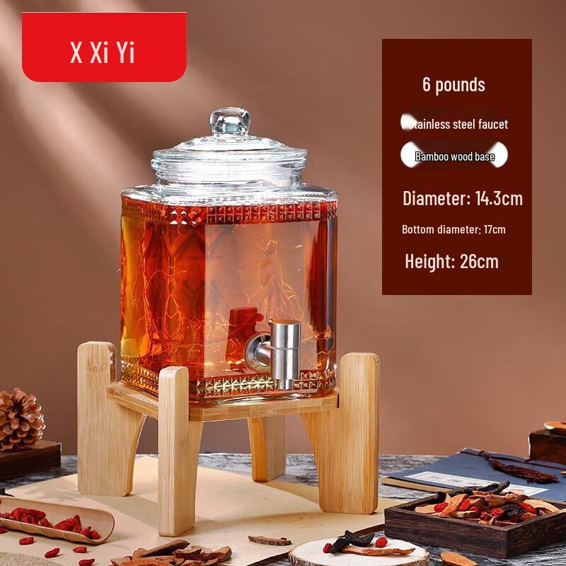 Xiyi Thickened Glass Brewing Jar with Stainless Steel Faucet & Base