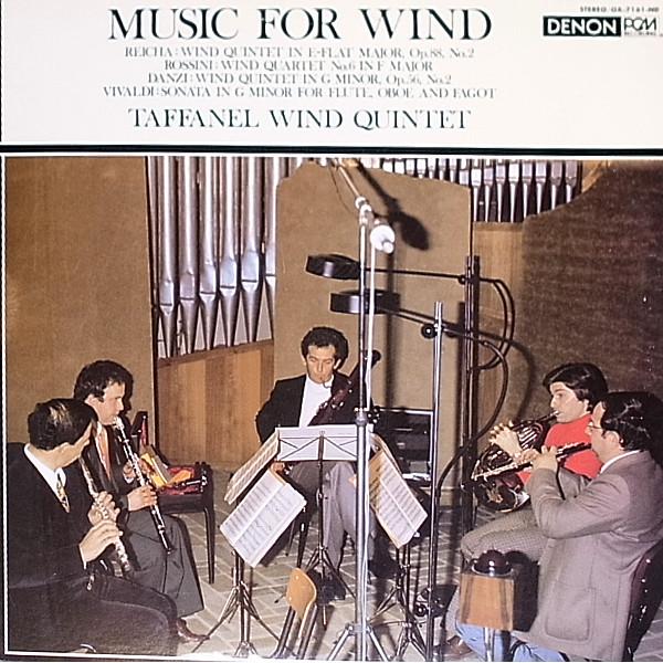 

LP Record TAFFANEL WIND QUINTET - Music For Wind OX7161ND DENON 1979 Japan Obi Classical Used