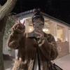 New Coffee-colored Imitation Fur Lamb Wool Coat Women's Winter Loose Thickened Plush Coat Fake Two Cotton Clothes