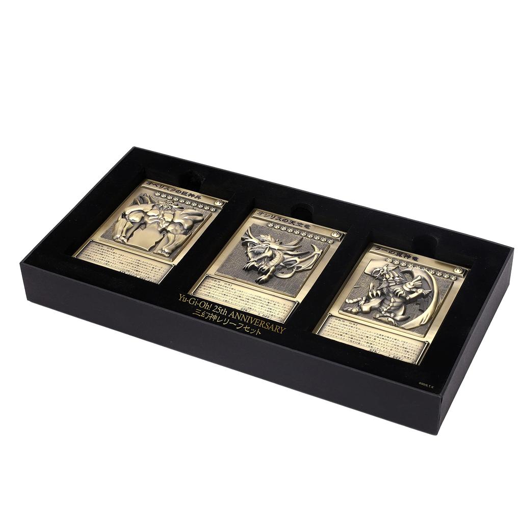 Movic Duel Monsters Three Phantom God Relief Set Approximately 89 x 127 x 3 mm Made of zinc alloy Yu-Gi-Oh!