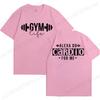 Funny Gym Life T-Shirts for Women Workout Summer Short Sleeve Tees Motivational Positive Tees Cute Exercise Fitness Tops