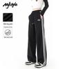 MJ STYLE Women's Side Stripe High-Waist Wide-Leg Sweatpants