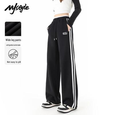 Dámské široké tepláky MJ STYLE s bočním pruhem a vysokým pasem