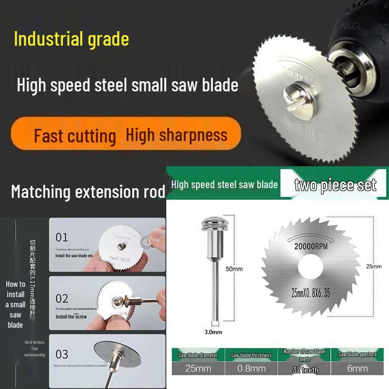 High-Speed Steel Mini Saw Blade Set: Ultra-Thin Circular Cutting Discs for Wood, Aluminum, Metal, and Electric Drills