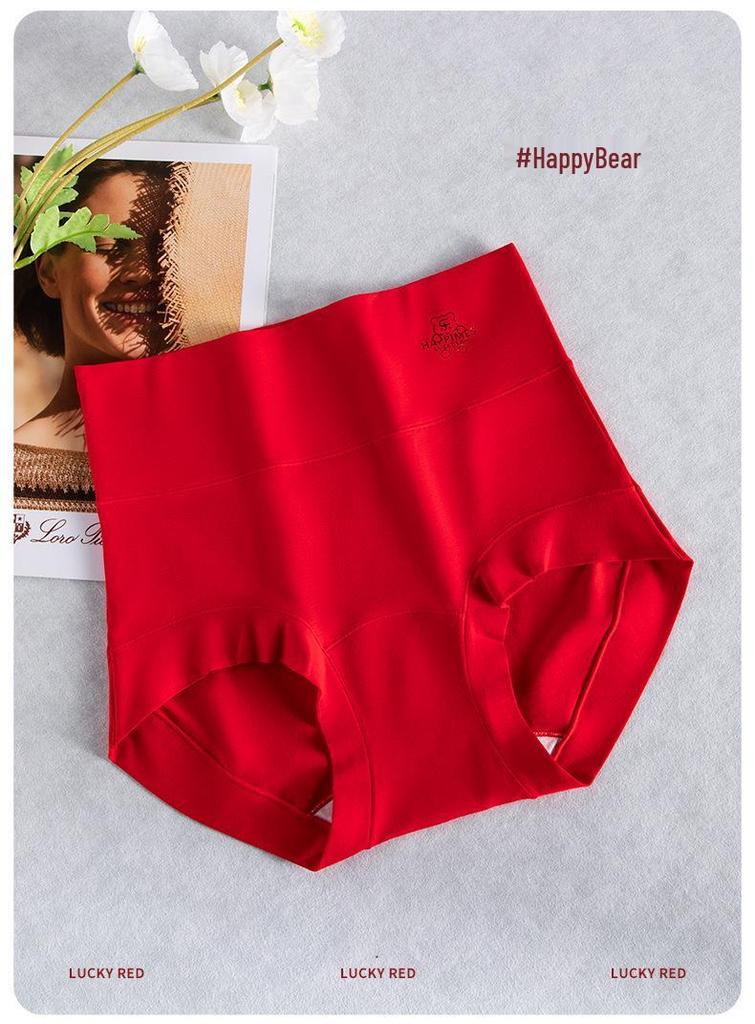 Damen Zodiac Jahr Hohe Taille Rote Unterwäsche - 100% Baumwolle, Atmungsaktiv, Große Größen, Festliche Geschenkbox