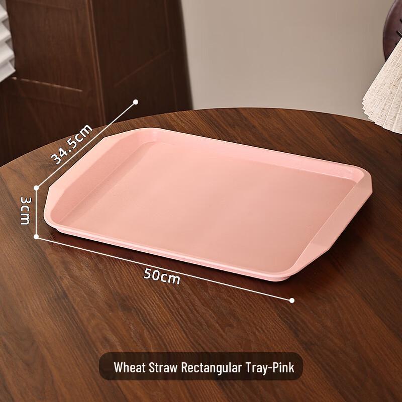 Youde Commercial Rectangular Plastic Non-Slip Food Tray