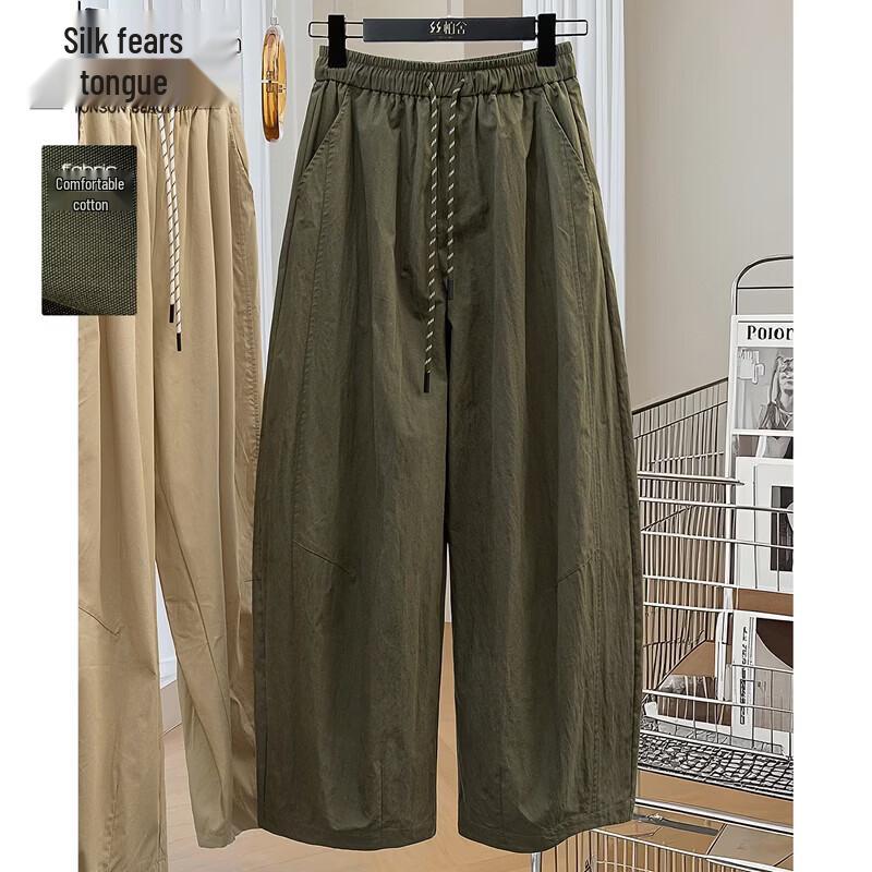 Sybill Women s Solid Color Elastic Waist Drawstring Wide-Leg Casual Pants XL