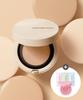 Jungsaemmool Skin Nuder Cover Layer Cushion Refill Included Mini Blush Merry
