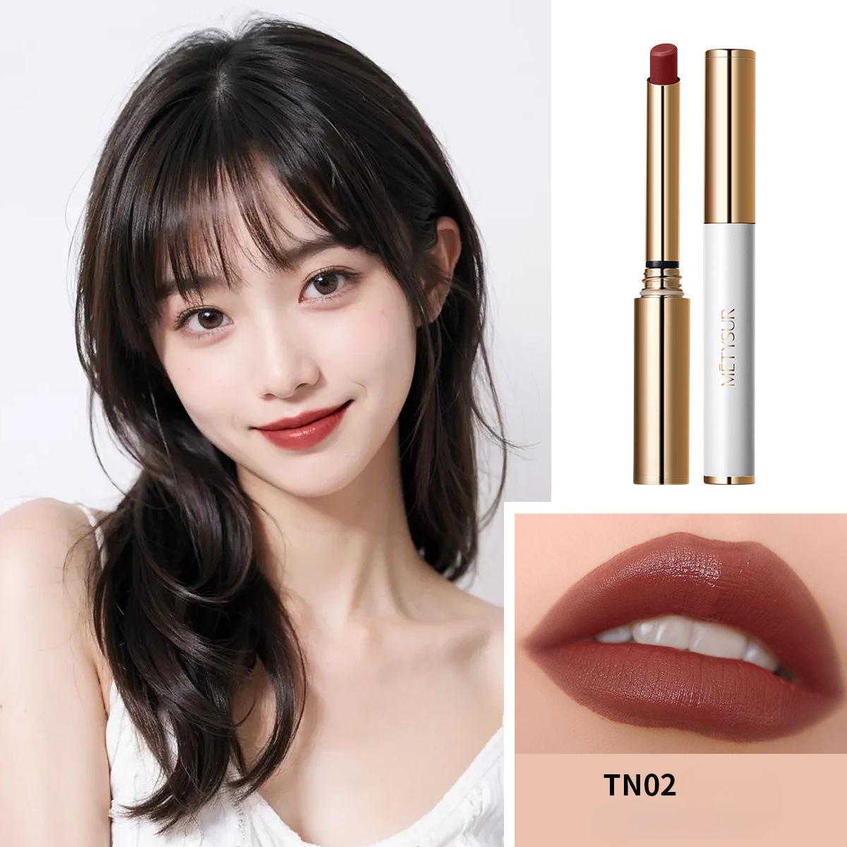 

Зеркальная стойкая помада, увлажняющая, пухлая, яркая помада, которую нелегко размазать.