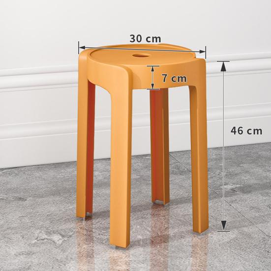 6 Stück Kunststoffhocker Stapelbar Tragbar Rund Ineinander stapelbare Hocker 150 kg Tragfähigkeit Ohne Rückenlehne Barhocker Sitzgelegenheit für Zuhause Klassenzimmer