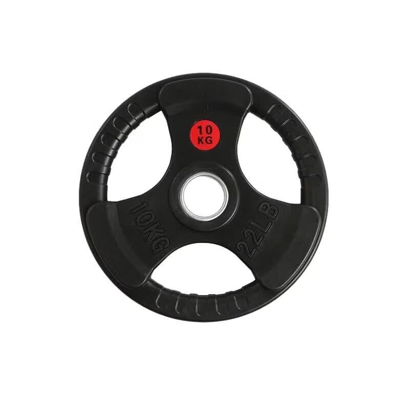 Yimai Rubber-Coated Cast Iron Barbell Plate