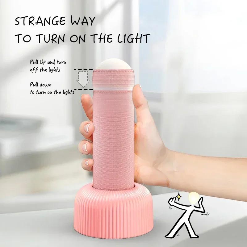 LED Creative Night Light Table Sleep Night Lamp Rechargeable Hand Pull Switch Atmosphere Lamp for Birthday Gift Bedroom Decor