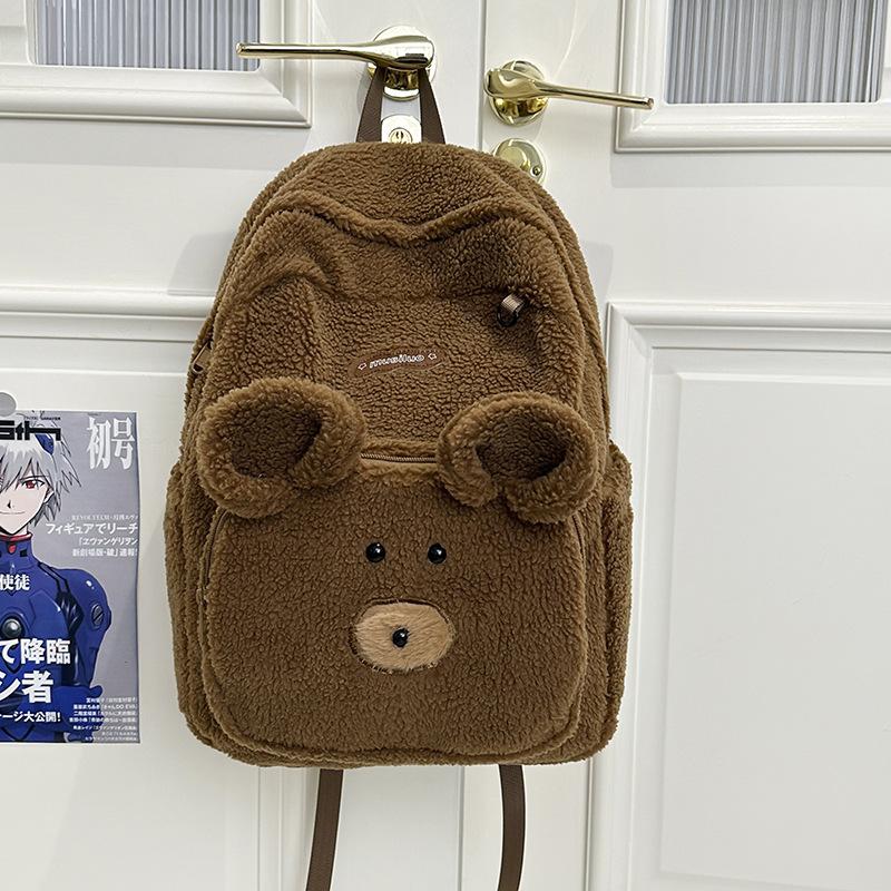 Schoolbag Cute Cute Furry Bear Girl Backpack Women Winter New Soft Glutinous Children Travel Mini Backpack