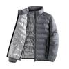 Men Winter White Duck Down Jacket Warm Thick Stand Collar Windproof Puffer Jacket Youth Simple Solid Waterproof Jacket