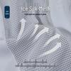 LANGSHA Men's Ice Silk Breathable Anti-Damp Boxer Briefs
