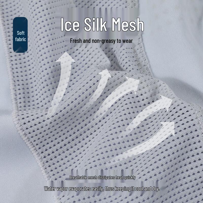 LANGSHA Men's Ice Silk Breathable Anti-Damp Boxer Briefs