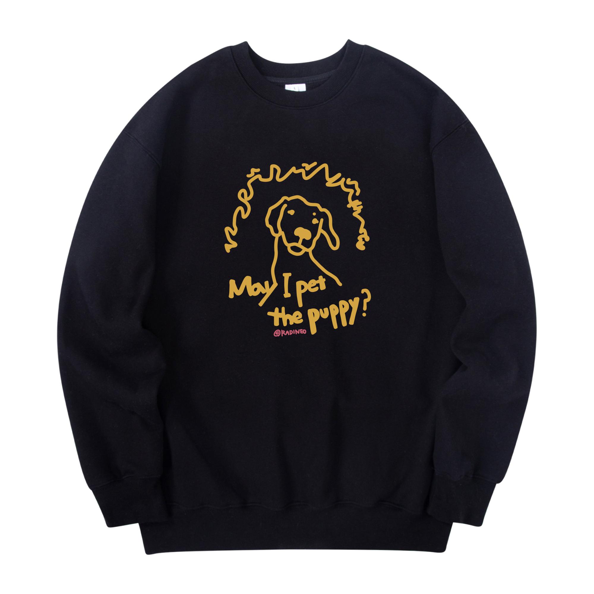 Свитшот для щенка Radineo Черный Black (Black)/M
