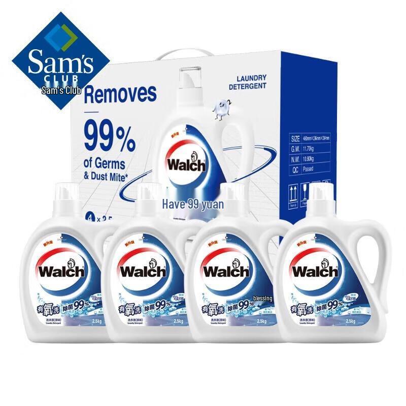 Walch All-in-One 6-in-1 Laundry Detergent