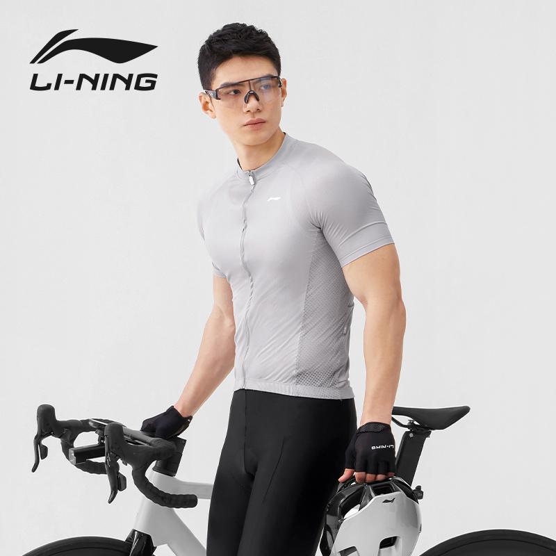 LiNing Comfortable Breathable Professional Short Sleeve Cycling Jersey With Back Print Men cycling wear Gray LCUZ233-2