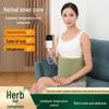 Herbal Heat Wrap for Abdomen and Waist Relief