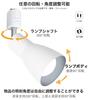 E26 Spotlight, Duct Rail Light, 70W Equivalent Bulb Included, Duct Rail Lighting Fixture, Lighting for Living Room, Hallway, Bedroom, Interior, Adjust