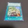 Yu-Gi-Oh GMX-ALLOS 2 pieces 55th GMX Applied Exam GMX-COMPREX