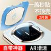 Suitable for Huawei matex1 lens film, the new matex1/1 collector's edition folding screen positioning full coverage film