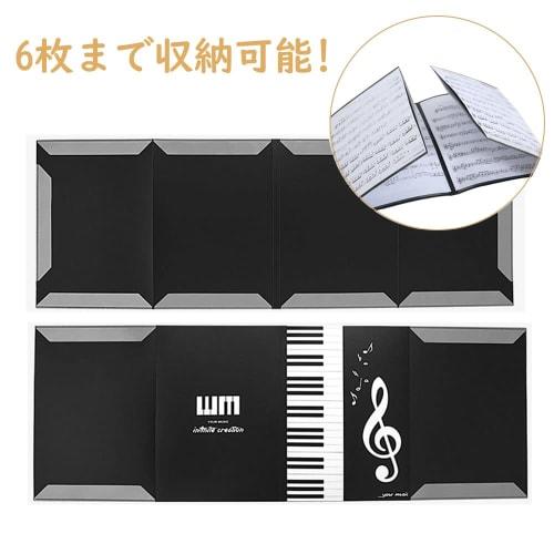 Samcos A4 Size Sheet Music File, 4-Sided, Holds 6 Sheets, Expands to 4 Pages, Writes on, Non-Reflective, Perfect for Sheet Music, Composition, Lessons