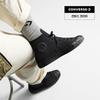 Converse Chuck Taylor All Star Classic Black Monochrome M3310c