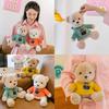 Adorable Teddy Bear Doll With Detachable Cream Outfit Short Plush Pp Cotton Filling