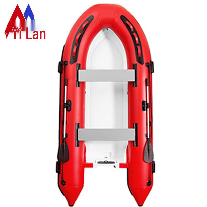 Yilan Inflatable Rescue & Assault Boat with Fiberglass Bottom