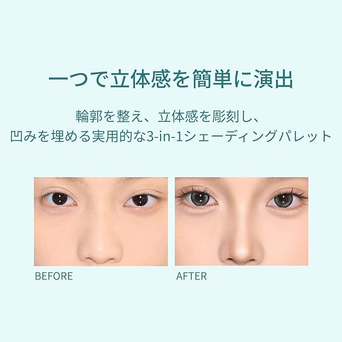 TIMAGE Bronzer Highlight Shading Matte Highlight Powder Nose Shadow Shading palette for creating 3D contours 17 grams 3-in-1 Three-color (02)