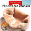 Plus Size Open Crotch Fleece-Lined Nylon Stockings, Thick Warm Leggings for Autumn/Winter