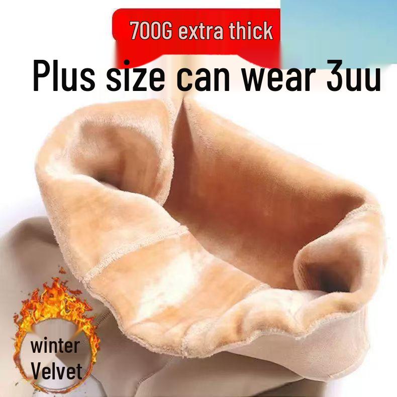 Plus Size Open Crotch Fleece-Lined Nylon Stockings, Thick Warm Leggings for Autumn/Winter