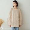 Tulle Frill Pullover Tunic Round Voluminous Ivory Limited Stock J-Scott Women's Sweatshirt, Length, Neck, Sleeves, (JS158-IV-S) -