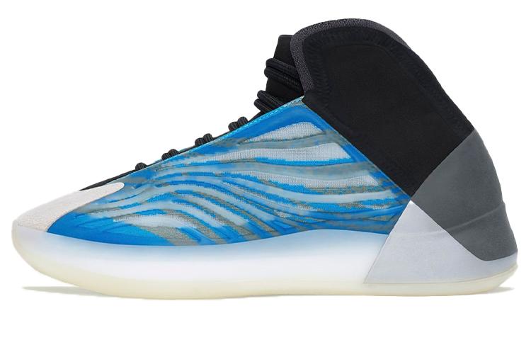 Yeezy Basketball Adidas Originals  Frozen Blue  GX5049 42
