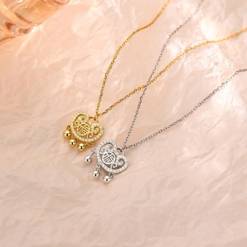 

Fu Zi Ping An Lock Necklace with Light Luxury and Advanced Feeling, Blessing and Praying, Chain Gift