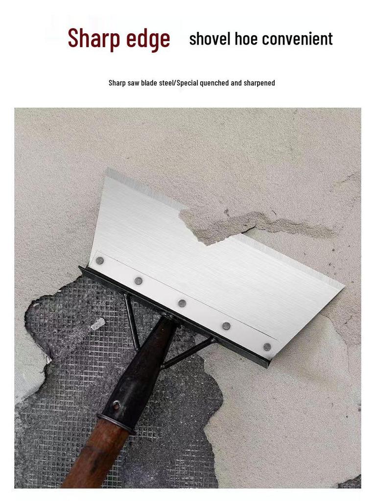 Manganese Steel Multi-Use Shovel: Saw Blade, Manure & Snow Removal, Aquaculture, Reinforced for Agriculture