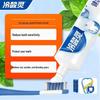 Leng Suan Ling Dual Anti-Sensitivity Toothpaste