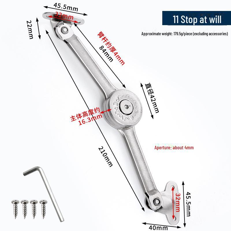 Adjustable Cabinet Door Support Rod with Japanese Oil Column Damping