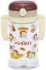 Skater Baby Straw Mug with Folding Handle and Shoulder for Ages Bread Thief Design Strap, 2-Way Design, 370ml, 1+, (KSHW2N-A)